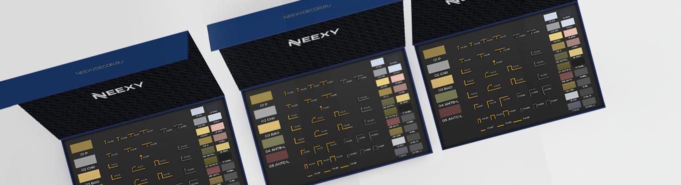 neexy