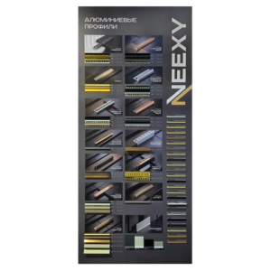 Планшет NEEXY 920мм x 2000мм алюминий